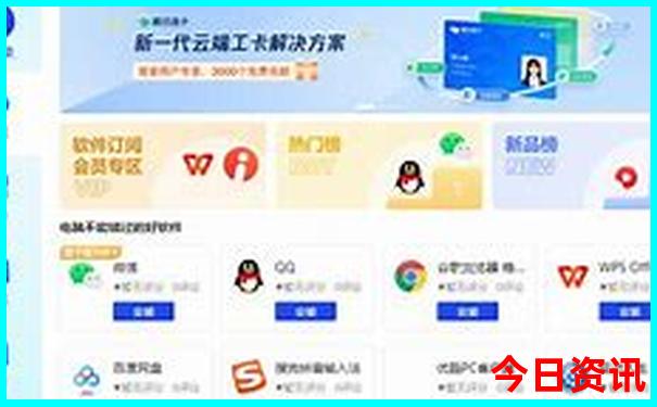 六盘水周边游玩景点推荐