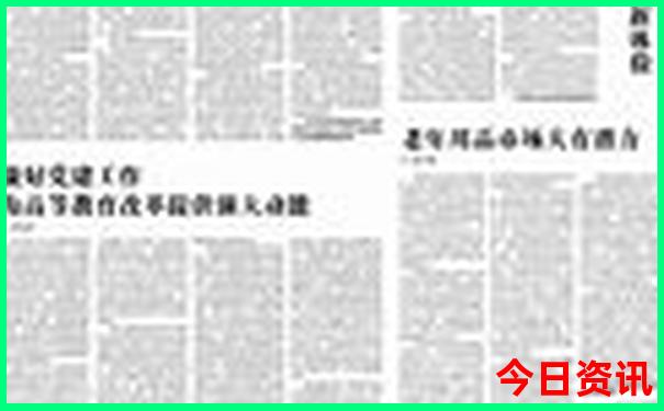 七月去哪里旅游比较好