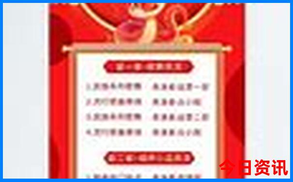 暑假最值得去旅游的地方